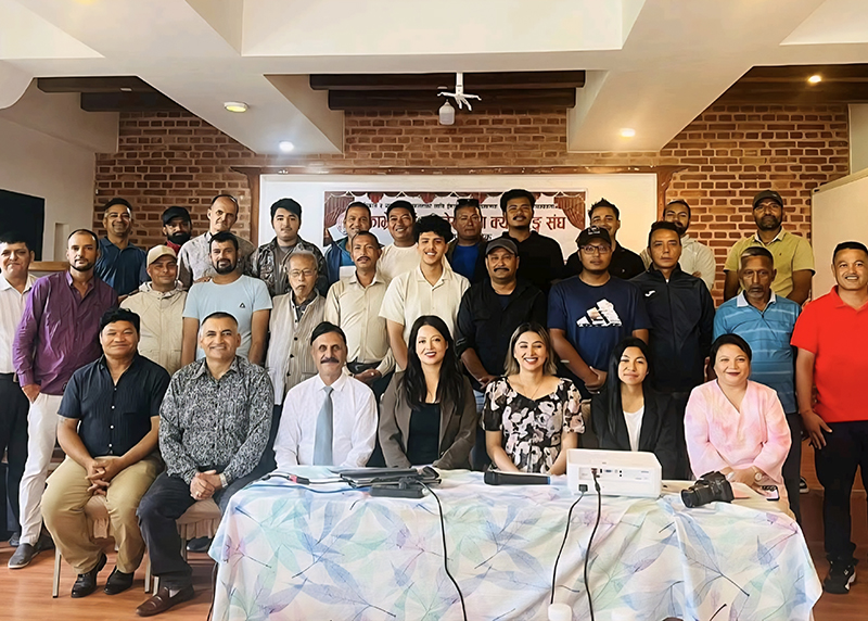 Leadership And Team building